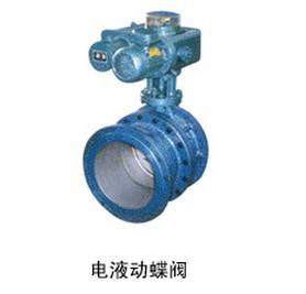 電液動蝶閥.jpg