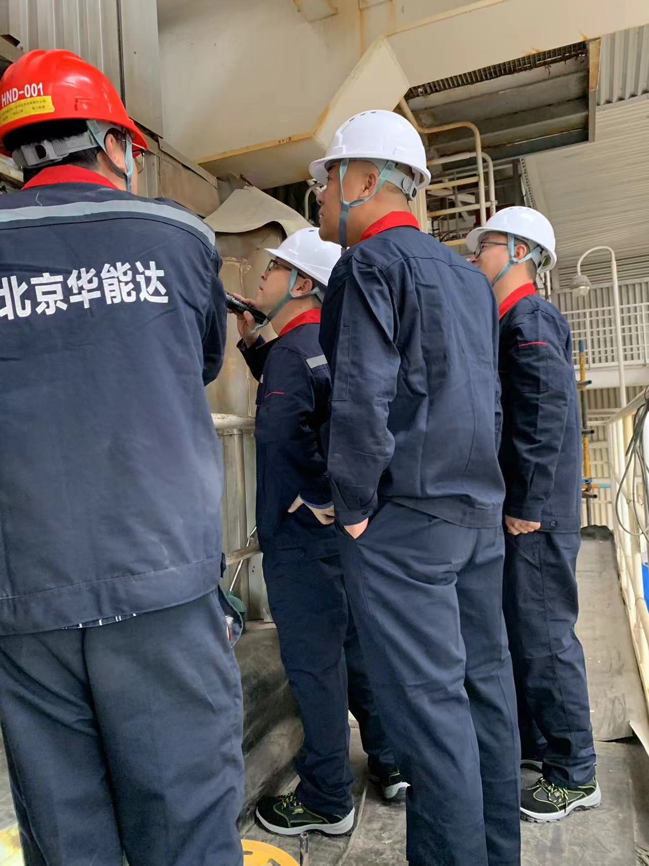 臺山領(lǐng)導到場